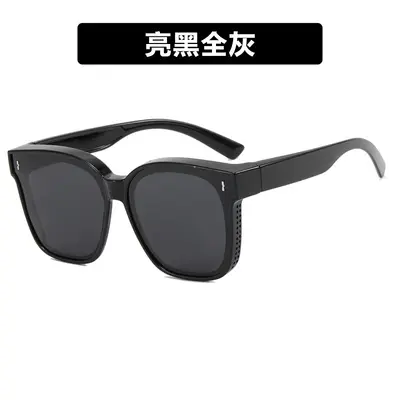 Polarisierte Sonnenbrillen-Set für Herren und Damen, als Verschreibungssonnenbrillen verwendbar, Dual-Use zum Fahren, modische Sonnenbrille für Myopie.