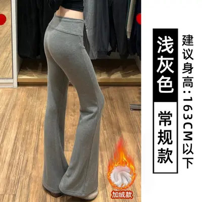 Navy Blue Women's Slightly Flared Sweatpants, Petite Fit, Butt-Lifting - 8