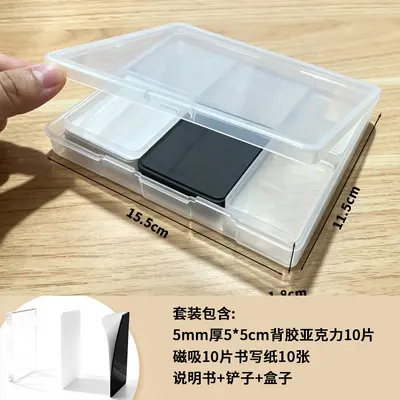 Transparente Acryl-Kühlschrankmagnete mit Klebefläche, DIY-Set - 9