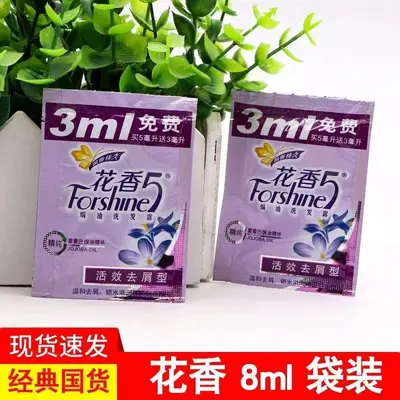 Anti-Schuppen-Haarshampoo, 8-ml-Sachets, 480 Stück - 4