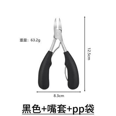 Nail clipper set for toenails, scissors and curved plier - 7