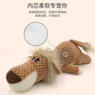 Plush Pet Toy Collection for Dogs - 3