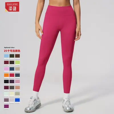 Seamless Yoga Pants for Women, Peach Hip Effect, Tummy-Control, Quick-Dry - 3