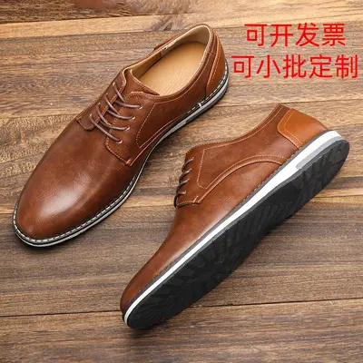Retro Herren-Lederschuhe, poliert, große Größen, Freizeit - 2