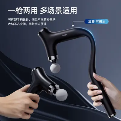 Detachable Extension Handle Massage Gun, Multifunctional with Elbow Head - 4