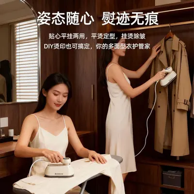 Zhigao Digital Display Handheld Garment Steamer Household High-Power Portable Steam Dry and Wet Dual-Use Ceramic Panel Iron
