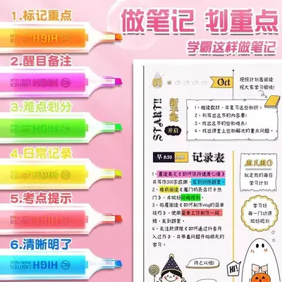 Square Barrel Highlighter Pens, Large Capacity, Thick Tip, Colorful - 8