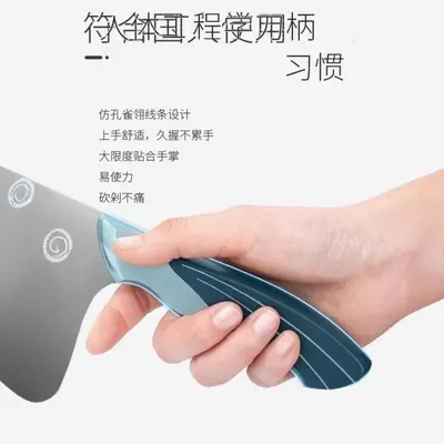 Yangjiang Shibazi Quzhiling seti ev tipi paslanmaz çelik keskin mutfak bıçağı et, sebze ve kemikleri doğramak için - 4