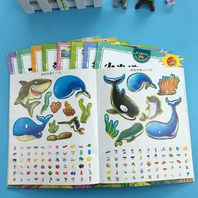 Baby Educational Sticker Book Ages 2-3-6 - Intelligence Development - 4