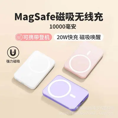 Magsafe Manyetik Kablosuz Şarj Powerbank Pop-up Arka Klips Batarya 5000mAh Kompakt Taşınabilir Mobil Güç Kaynağı