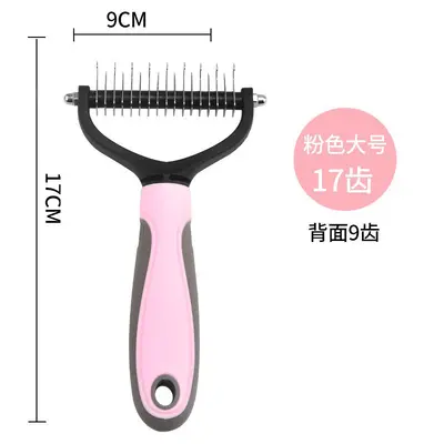 Pet detangling comb for dogs and cats, deshedding grooming comb - 9