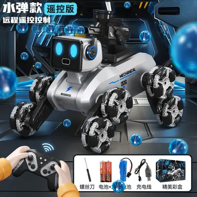 儿童遥控车电动智能机器狗玩具儿童汽车八轮手势三感应男孩机器人 - 11
