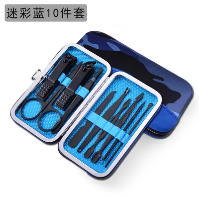 厂家直销修脚刀套装家用便携指甲刀不锈钢指甲钳修脚美甲工具套装 - 12