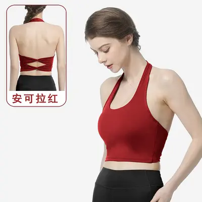 Women's Sports Bra, Halter Neck, Cross Back, Supportive - 9