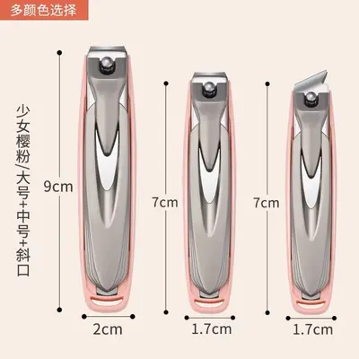 Stainless steel nail scissors set, angled - 8