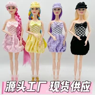 Zweiteiliges Modeset mit Rock für 11-Zoll-Barbie-Puppen