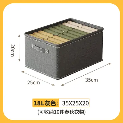 Extra large clothing storage box, thickened, stackable - 6