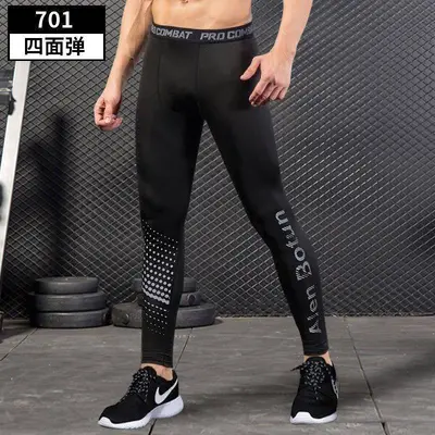 Herren-Sporthose, schnelltrocknend, Basketball, elastische Kompression - 8