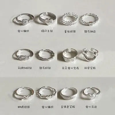 925 sterling silver smiling face open ring