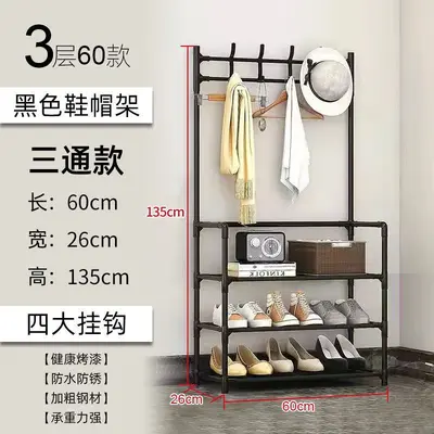 Multi-Layer Floor Shoe Rack with Integrated Coat and Hat Hanger - 7