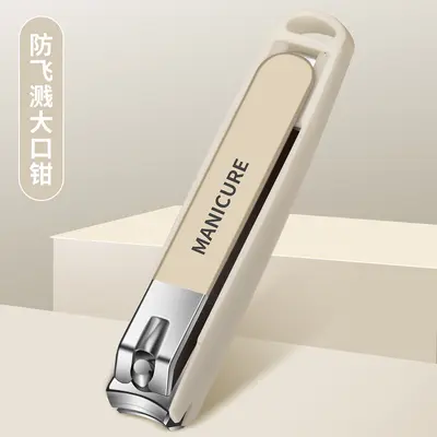 Edelstahl-Nagelpflege-Set mit Tasche - 8