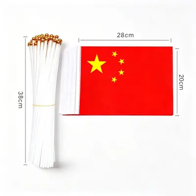 Handschwenkfahnen Nr. 7 und Nr. 8 auf Stab, kleine Fünf-Sterne-Flagge China - 8