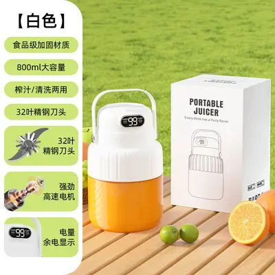 Portable juicer wireless charging digital display multifunctional - 8