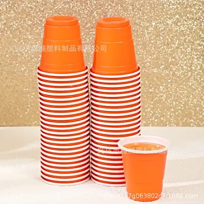 2 oz Two-Color Disposable PP Plastic Party Cup - 12