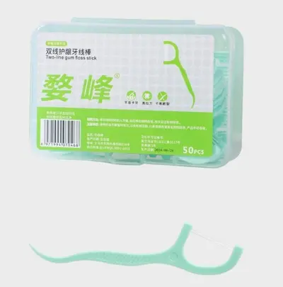 牙线口腔清洁盒装牙线50只装塑料牙线多功能牙线便携式盒装牙线棒 - 11