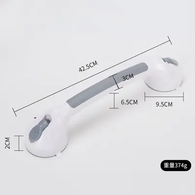 Drill-Free Bathroom Grab Bar with Suction Cup, Thickened - 9