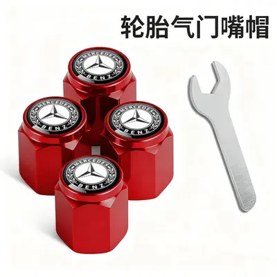 Valve Stem Caps for Mercedes-Benz GLB200, GLB220 and GLA200 - 10