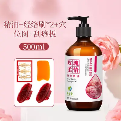 Rose Essential Oil Back Massage Oil, Warming, for Couples, No-Rinse - 12