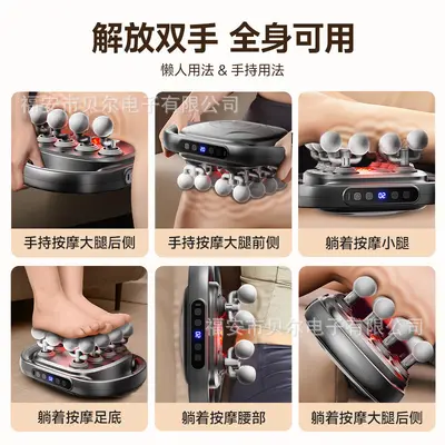 16-Head Muscle Massage Gun, High Power, Deep Tissue - 3