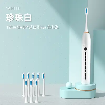 Smart Ultrasonic Electric Toothbrush, Rechargeable, Soft Bristle - 13