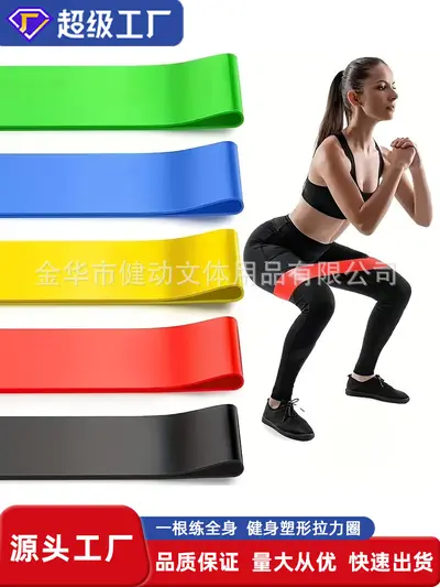 TPE kalın direnç bandı, squat ve kalça çalışması için - 3