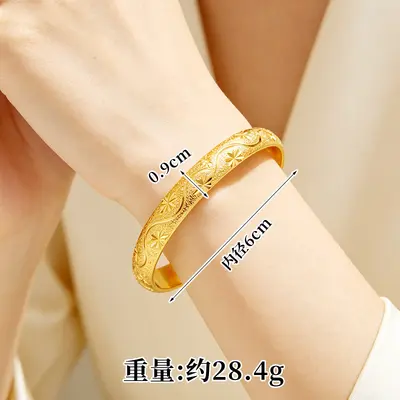 Starry clasp bracelet for women, gold-plated, water ripple - 13