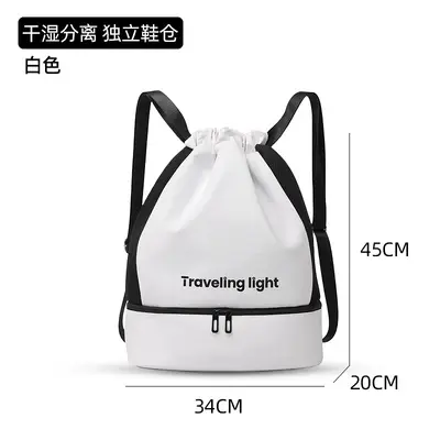 Travel cosmetic bag, wet and dry separation, swimsuit, shoes, backpack, drawstring sports gym bag, waterproof swimming bag - 7