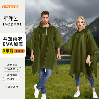 Raincoat cape, disposable, multi-purpose, full-body, 3-in-1, outdoor - 11