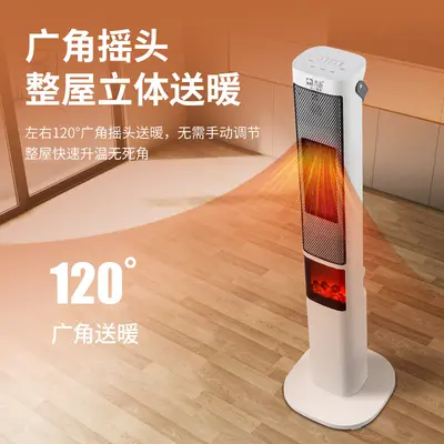 Luotuo Isıtıcı Elektrikli Radyatör Isıtıcı Ev Tipi Enerji Tasarruflu Sıcak Hava Üfleyici Bebek Küçük Güneş 3D Gerçekçi Alev Şömine