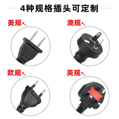 42V2A Electric Scooter Charger with CE Certification - 7