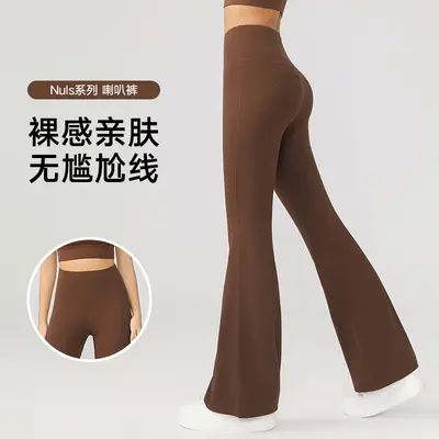 Women's High-Waist Seamless Flared Yoga Pants, Butt-Lifting - 3