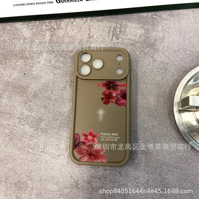 Apple iPhone 17 Pro Max retro flower soft case