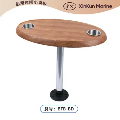 Stainless Steel Yacht Round Tea Table with Adjustable Base - 7
