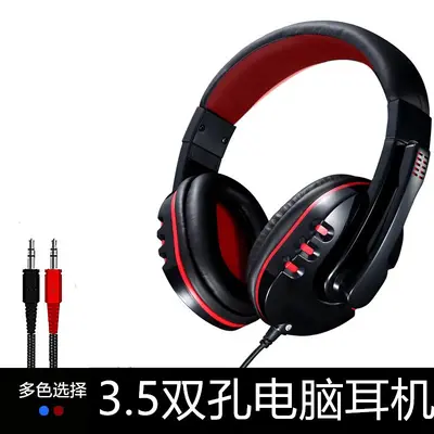 H-Serie 722 Gaming-Headset, mit Mikrofon, Doppelbuchse