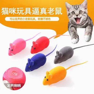 Kedi Oyuncağı Yapay Fare Sesli Vinil Mini Fare - 5