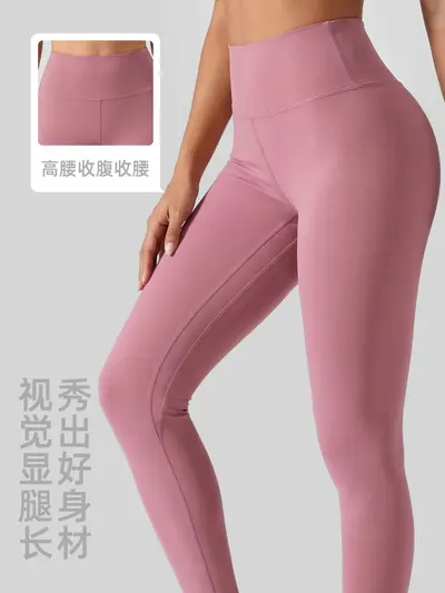 Juyitang fitness pantolonları koşu kalça kaldırma yüksek bel karın elastik spor sıkı yoga pantolonları kadınlar için