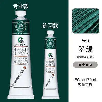 Marley yağlı boya seti, 50-170ml kapasiteolite - 11