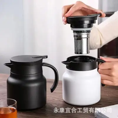 316 Stainless Steel Teapot with Tea-Water Separation and Digital Display