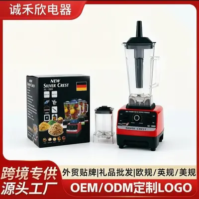SC-1589 blender, 2/2,5/3L, kırma cam hazne
