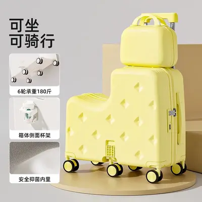 Kinder-Koffer-Set mit Sitzfläche, 20 Zoll Trolley für Jungen und Mädchen, bordtauglicher R - 10